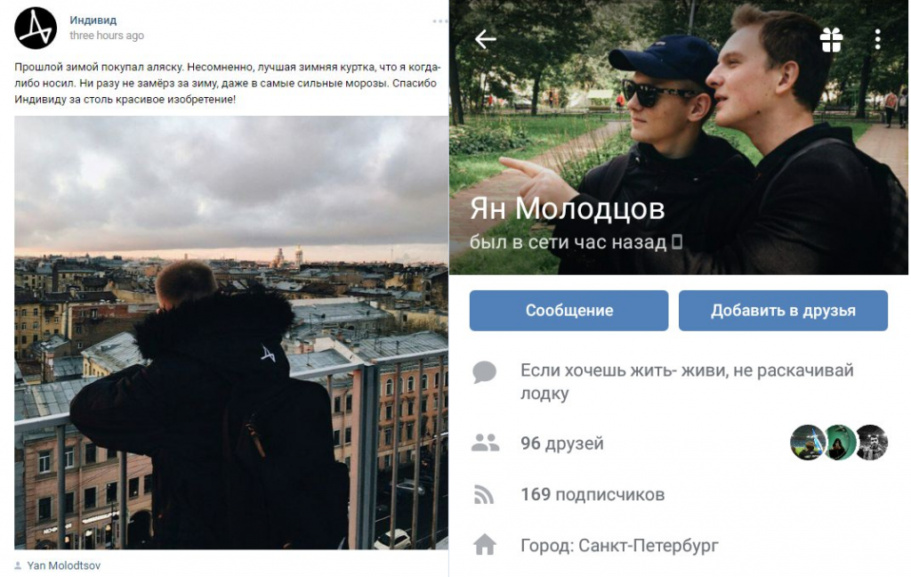 10 советов, как написать хороший отзыв: примеры